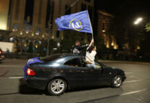 Парламентские выборы в Грузии успешно завершены 17049469-f06e-40b6-820a-51efa0d9b31b-67707f87