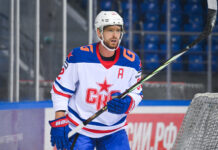 Форвард СКА Кузнецов восстановится после травмы через два месяца 1c0ae084-bd74-4f62-8ab2-491b47510562-674badcf