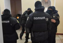 Чиновница на Украине задержана за незаконное обогащение 1d2aca61-111f-4be1-ac3c-e78c7ff8e8a0-675488d4