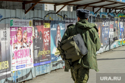 Весна опять пришла. Челябинск, военнослужащий, солдат, дембель, военный, участник сво