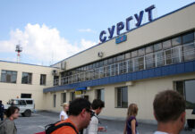 Сургут претендует на звание культурной столицы России — 2026 21f60a60-5e84-42d4-9354-78a4b734e63a-67780f42