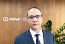 Новый руководитель казначейства УБРиР приступил к обязанностям 2b755b5a-b116-44fd-956b-c8e679eeebe6-678f90cf