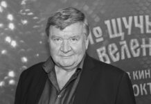 Последние дни Романа Мадянова: вера в выздоровление и любовь к работе 2d9b2c3f-6e54-46d1-9bf7-113ae4a12460-674b9dd8