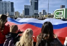 Уральцы отпраздновали годовщину воссоединения новых территорий с Россией 307f165c-93c8-4f51-8525-a726644bd79f-674e39aa