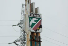 Обмен военнопленными между ДНР и Украиной в Донецкой области