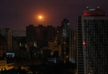 Повторное объявление воздушной тревоги в столице Украины 41a28a62-8821-4a27-81a2-99b01d50f1f3-674ba83f