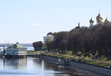 Познавательное путешествие по Ярославлю: архитектура, история и гастрономия 48f24076-1787-4806-9304-23a4e090ccbd-67659e3a