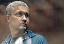 Продолжается расследование дела экс-замминистра обороны: новые сроки и подробности 4ae96093-47f3-48d5-b010-3496ead9fecd-67915942