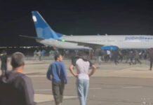 Новый судебный процесс по делу о беспорядках в аэропорту Махачкалы стартовал на Ставрополье 557d830c-2520-423b-a770-219dc63e30d9-6765a259