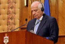 Важное заявление о международных ордерах в отношении израильских политиков 6101f55f-9f21-4873-8820-04c2ffdfca0b-67928919