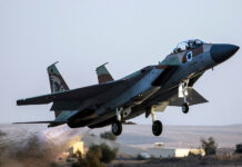 Израиль анонсирует воздушную операцию в южных районах Бейрута 7503b1cf-5eaa-40cf-8b55-2b53e1ca331b-674e6267