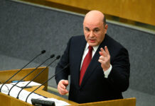 Укрепление российско-иранских отношений: предстоящий визит Мишустина в Иран 77ac937d-c9f0-428b-bf95-5c2b1ecff6b4-674cc455