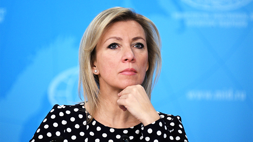 РИА Новости