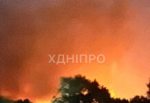 Ликвидация возгорания на промышленном объекте в Днепре после ракетного удара 83de104e-581a-462c-b10f-8b416cd3aa05-674b9b8c