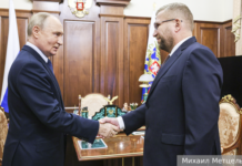 Путин на встрече с главой ФТС поздравил сотрудников таможни с праздником 876d635e-568c-4ec1-8937-002990e2e2b9-676ef778