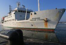 Научно-исследовательское судно «Академик Николай Страхов» возвращается в Мурманск 89e6154e-4d3d-4dd5-ad9e-d2eaa980547c-674b93bd