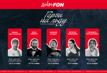 9052bfa6-7059-4f56-b2bf-85900b86521f-676d3dfc