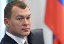 Обновление руководства в Олимпийском комитете России: новые перспективы 90e99034-ccd5-488e-929f-bb6e5c44ad6c-679267ba