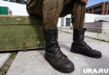 Сбор оружия у гражданских на нужды СВО Екатеринбург