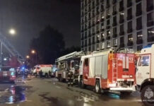 Уголовное расследование начато после инцидента в жилом комплексе «Селигер Сити» в Москве 9b617767-c677-4c13-a4b1-696781b79003-674d81a2