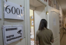 Результаты проверки проведения ОГЭ и ЕГЭ: выявлены нарушения и намечены пути совершенствования 9e18502e-0353-464c-84c9-2c2b37628f98-674b9ead