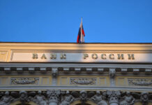 Перспективы изменения монетарной политики в России a2078c47-afa5-4f78-a742-586141923dca-678f90a4