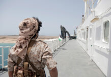 Йеменское движение запустило ракету в направлении Тель-Авива a5e7009b-9099-4dbf-9057-a0a9e2259d48-674e8b60