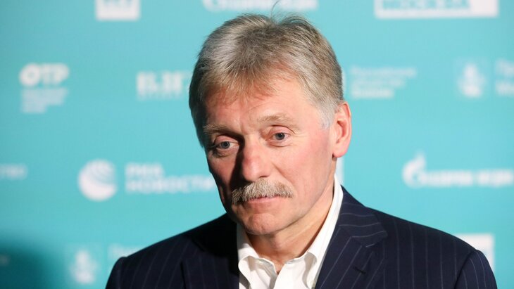 Сетевое издание m24.ru