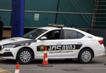 В Грузии возбуждено уголовное дело о нападении на главу избирательной комиссии b42a17e4-82f7-4641-8e04-82f4538845d3-678bb564