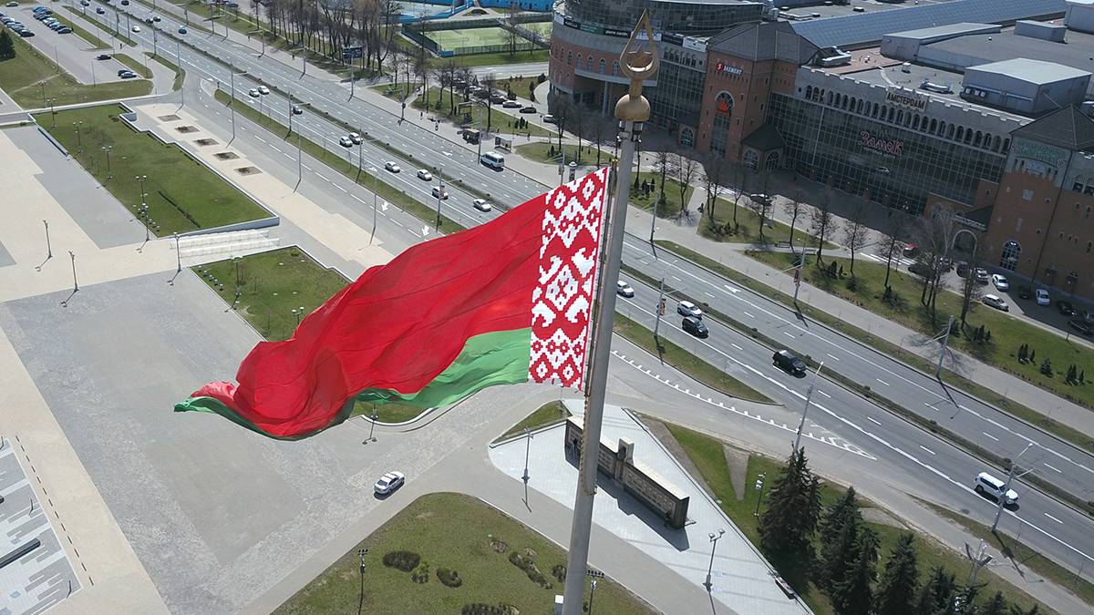 Вечерняя Москва