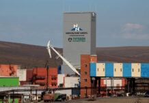 Металлургический гигант демонстрирует стабильность в сложных рыночных условиях b6a2c4f3-4298-45c4-b6a4-15023763f767-67731602