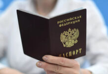 Чехия планирует изменить правила получения гражданства c7d7da72-e44a-4fc5-bc14-a4c3f868c9c1-6797ee02