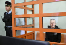 Суд рассматривает дело о покушении на писателя: подробности процесса ca50a870-2309-4fdf-a380-227839074c9a-674ba3f0