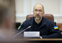 Украинский премьер раскрыл детали стратегического плана президента cb12d8bf-8ea3-4611-859d-acb4c5b1018f-67659e88