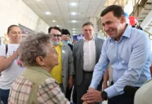 d19578cc-a492-4e61-88c8-20589a9d9ac6-674eca35