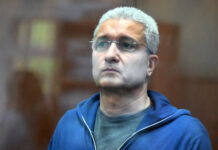 Обыски в доме бывшего высокопоставленного чиновника Минобороны выявили оружие d362a13a-69b0-4c3c-8f2d-05a57805c609-674baac0