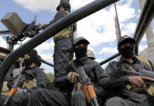 Йеменские повстанцы провели военную операцию против Израиля d7afdd50-63e5-475a-8a1e-93fc4d6d4d89-674eee40