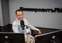 Сложности внешней политики Грузии d9016c89-079a-41e2-8db0-ad957506be62-674b9b75