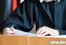 Новые руководители городских судов назначены в ЯНАО Анисимов сотрудник Госавтодор Курган