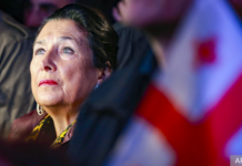 Грузинский парламент инициирует импичмент президента Зурабишвили e298893e-3744-4be5-8e78-8db28c80e1e8-676966bf