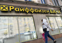 Новые требования для иностранных банков в России e4401bf6-bc27-49bd-b70a-64dbc3118f81-6783c00e