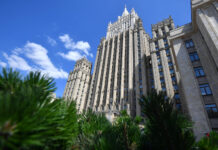 Россия уверенно представила свою позицию в международном арбитраже по морскому спору с Украиной e57e4c49-c7f3-4e3b-be99-150b6a9855be-6754ba71