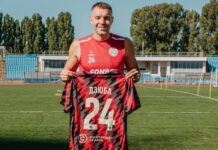 Дзюба поделился радостью от первого гола за «Акрон» e9b3dbad-a4d3-44bf-b119-5297b8599fbf-674c5c34