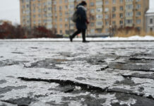 Москвичей предупредили о гололедице и ввели повышенный уровень готовности f15d517f-d801-4560-9975-a578c744c0b1-6797a73a