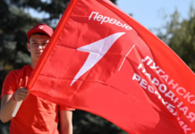 Молодежь ЛНР отметила годовщину воссоединения с Россией яркими мероприятиями f3d55fbc-34b5-49d5-930e-f698b88b0c28-674cc886