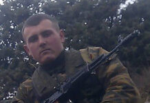 Справедливое наказание за трагедию в Волновахе f6d2cdf7-00fb-40d7-b80b-1bfa7f7c5089-678130b6