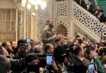 Россия развивает дипломатические контакты с новыми политическими силами в Сирии 02071fdf-fb80-426f-8f39-9368e05f7971-67accda5