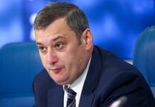 Трагедия во Льгове: смертоносный удар ВСУ унес жизни мирных жителей Курской области 0407ba18-a51c-4037-9c22-747a39ee7745-67bf2273