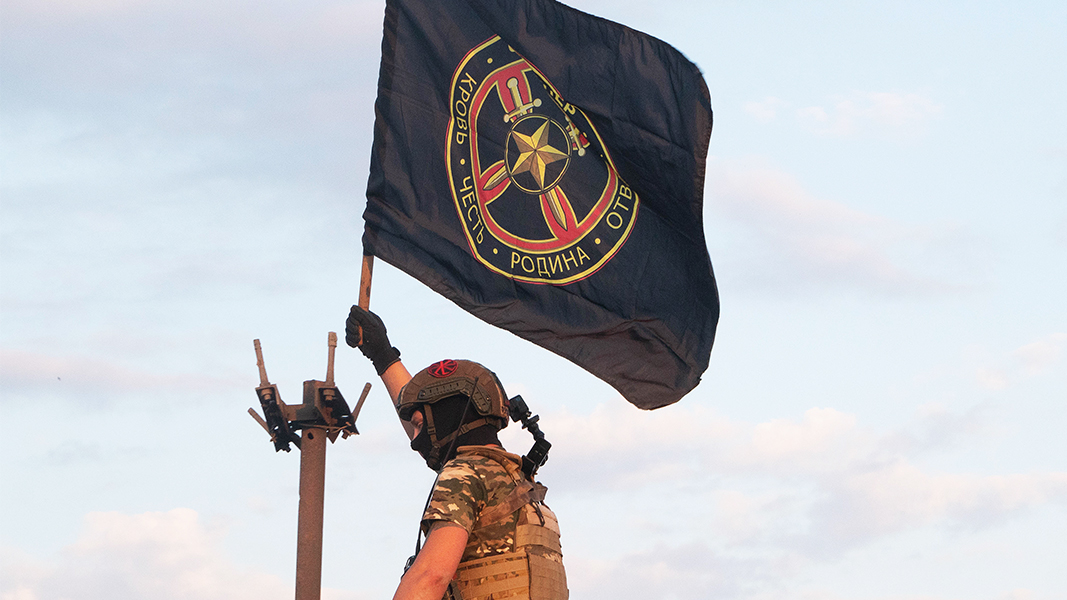 РИА Новости