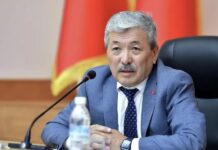 Адылбек Касымалиев официально возглавил правительство Киргизии Screenshot